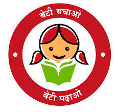 Authorization Logo 4